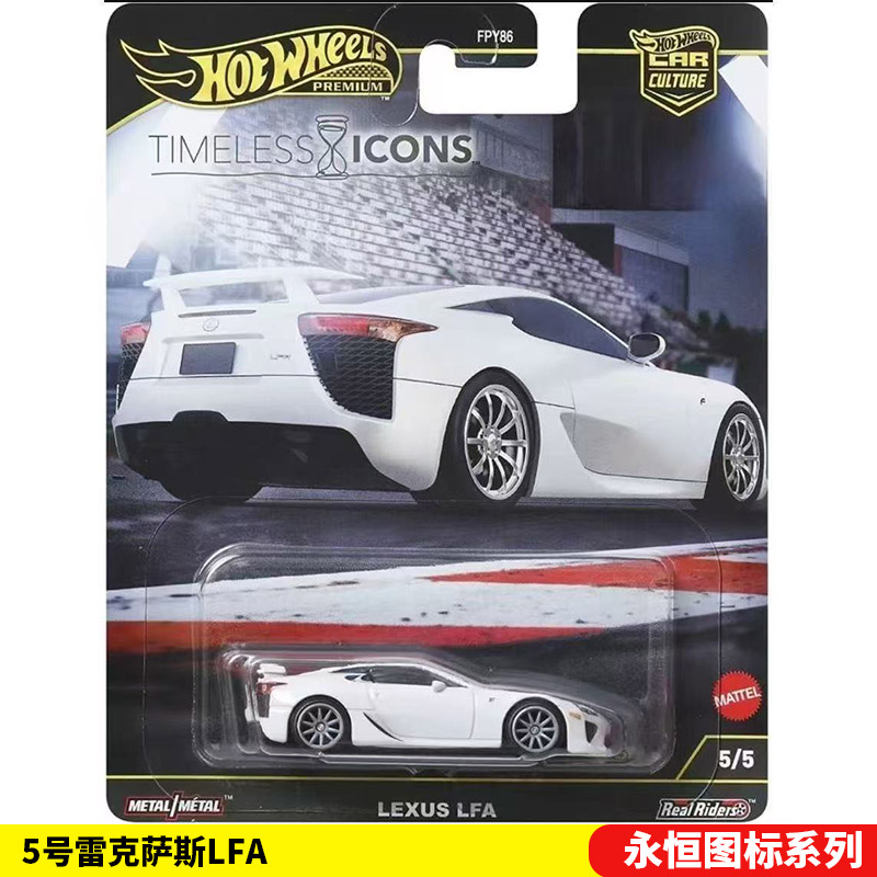 Mattel Hot Wheels 1/64 Collect - Mattel Collectible & Vintage Dolls avis et prix