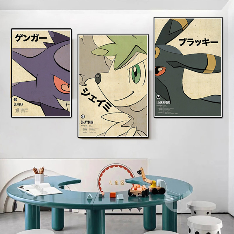 Vintage Pokemon Anime Figure C - Vintage Collectibles Toys avis et prix