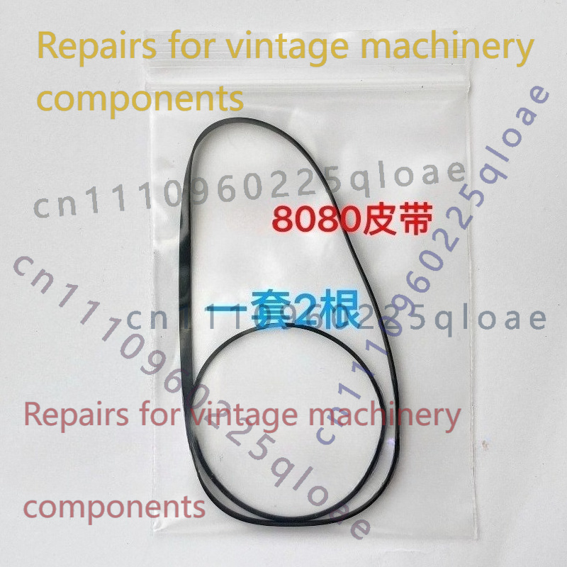 FOR Kangyi 8080-2S Radio Casse - Vintage Radio Repair avis et prix