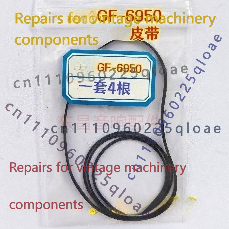 FOR Sharp GF-6950 Portable Boo - Vintage Radio Repair avis et prix