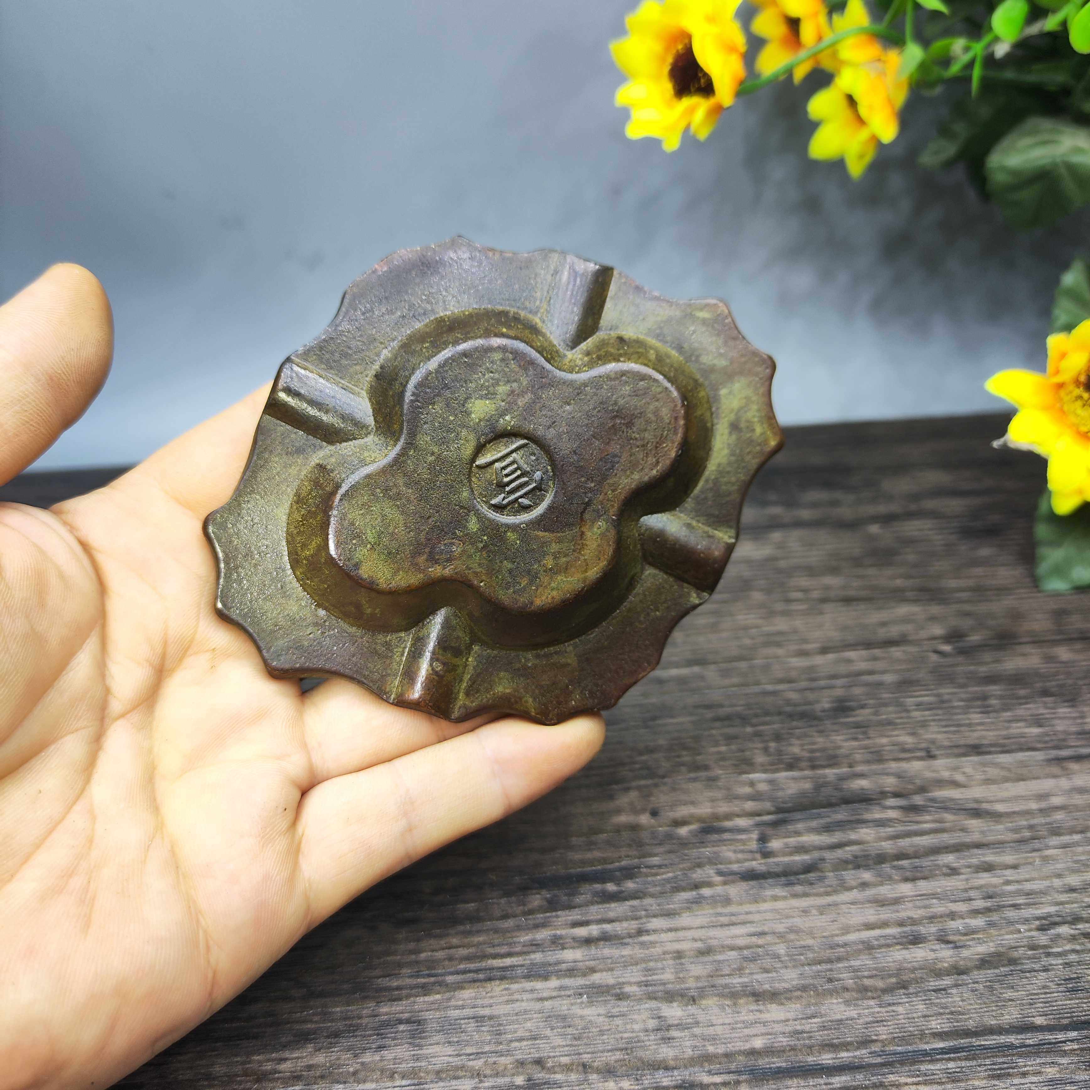 Vintage Brass Flower Rich Patt - Vintage Collectible Ashtrays avis et prix