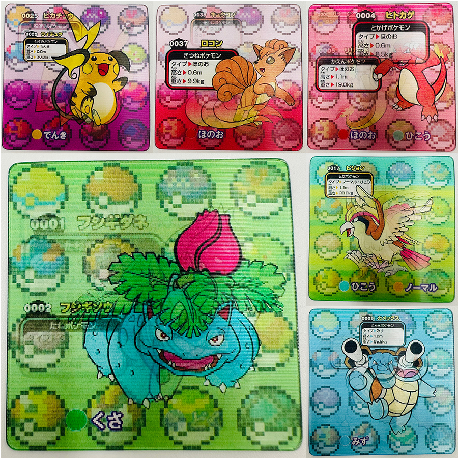 88pcs/set PTCG 3D Change Eevee - Vintage Collectible Cards avis et prix