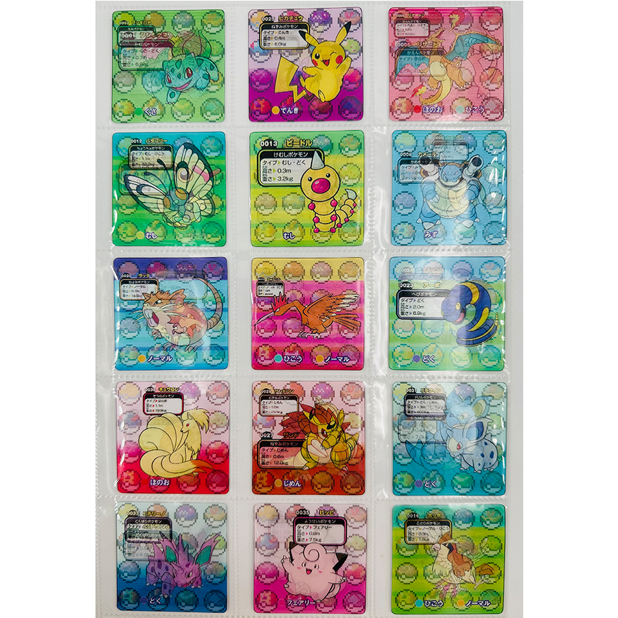 88pcs/set PTCG 3D Change Eevee - Vintage Collectible Cards avis et prix