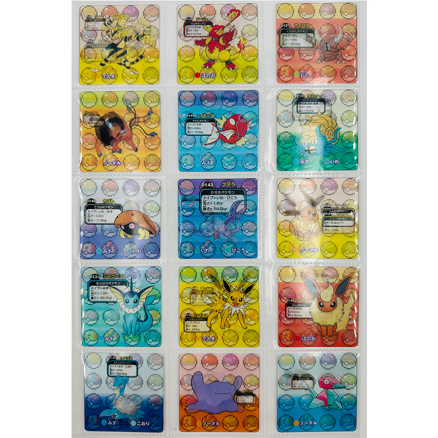 88pcs/set PTCG 3D Change Eevee - Vintage Collectible Cards avis et prix