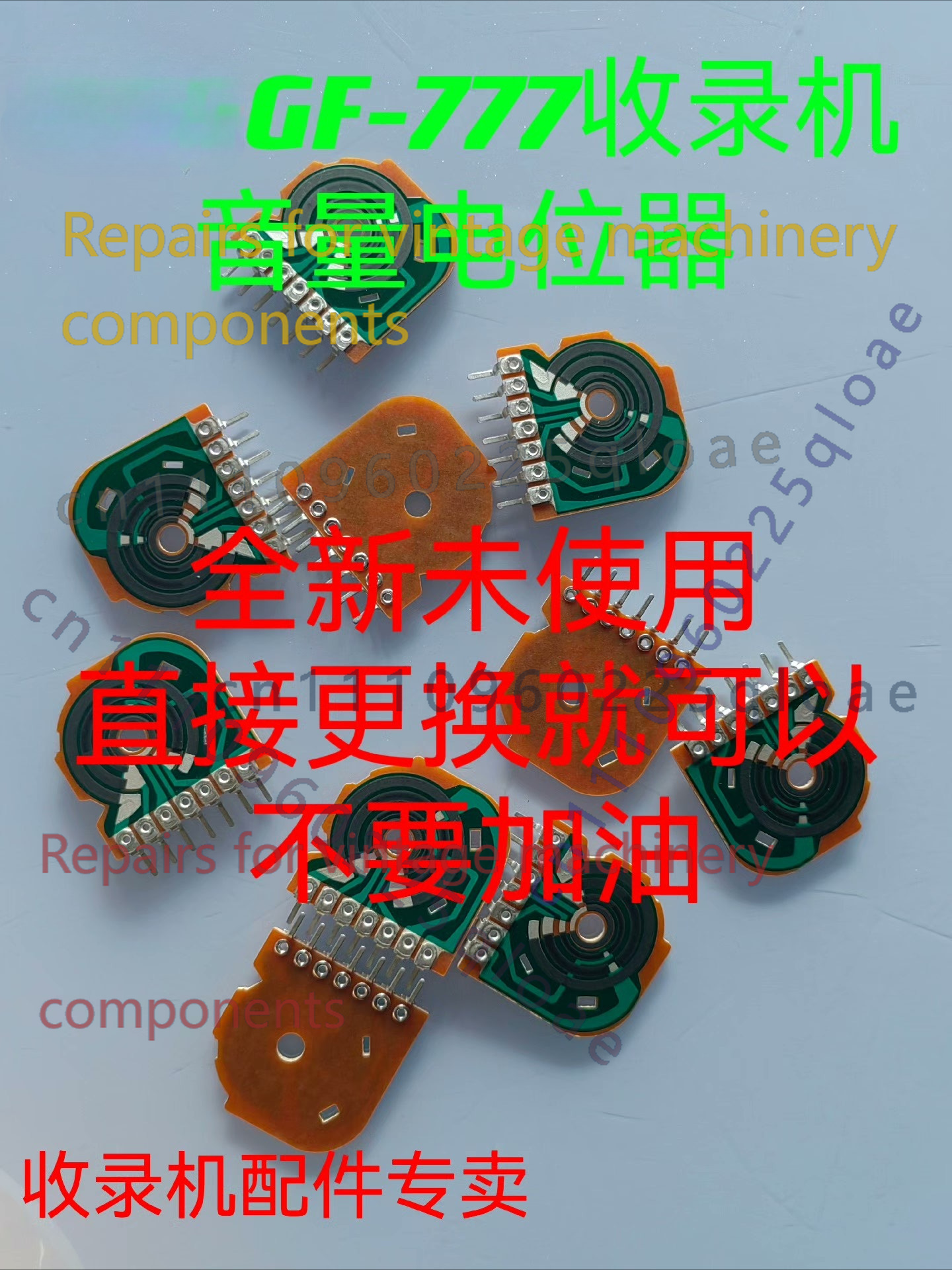 1pcs Replacement Potentiometer - Vintage Radio Repair avis et prix