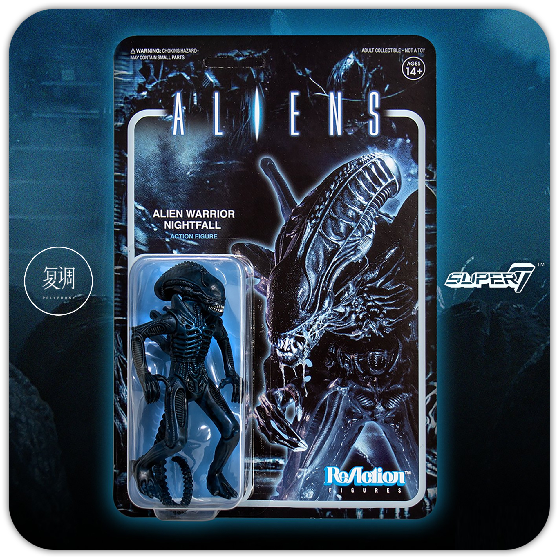 Super7 Ultimates Wave 1 - Alie - Vintage Collectible Figures avis et prix
