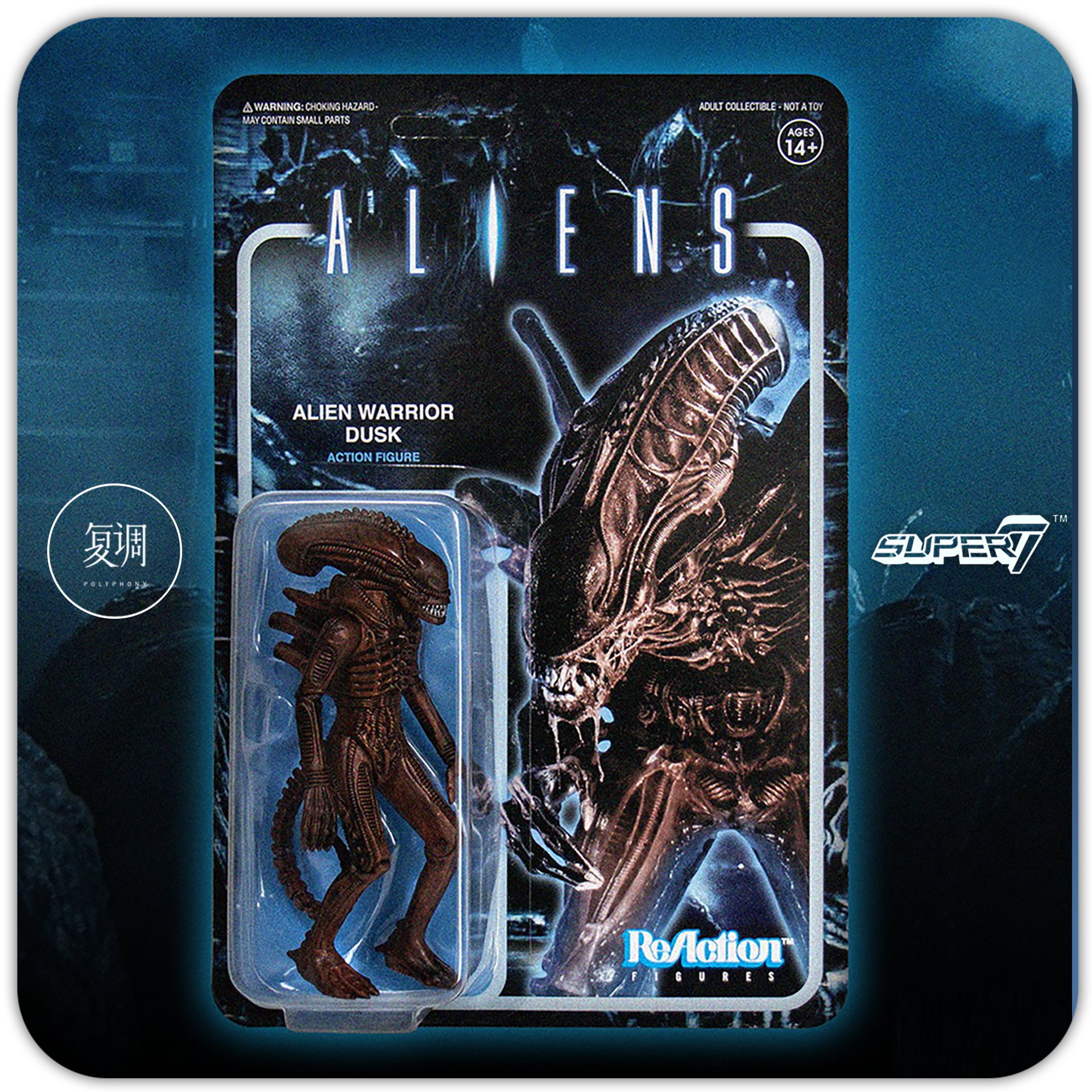 Super7 Ultimates Wave 1 - Alie - Vintage Collectible Figures avis et prix