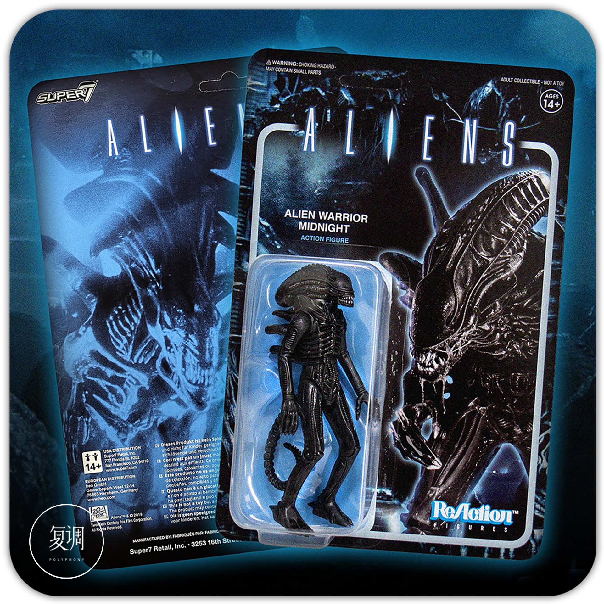 Super7 Ultimates Wave 1 - Alie - Vintage Collectible Figures avis et prix