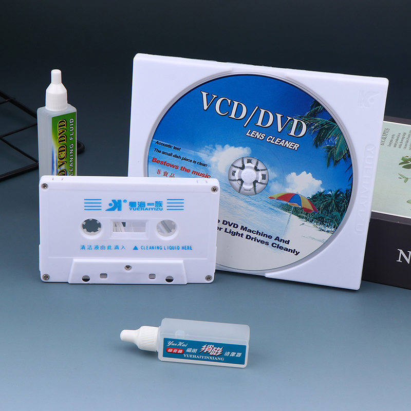 CD VCD DVD Player Lens Cleaner - Cassette Tape Head avis et prix