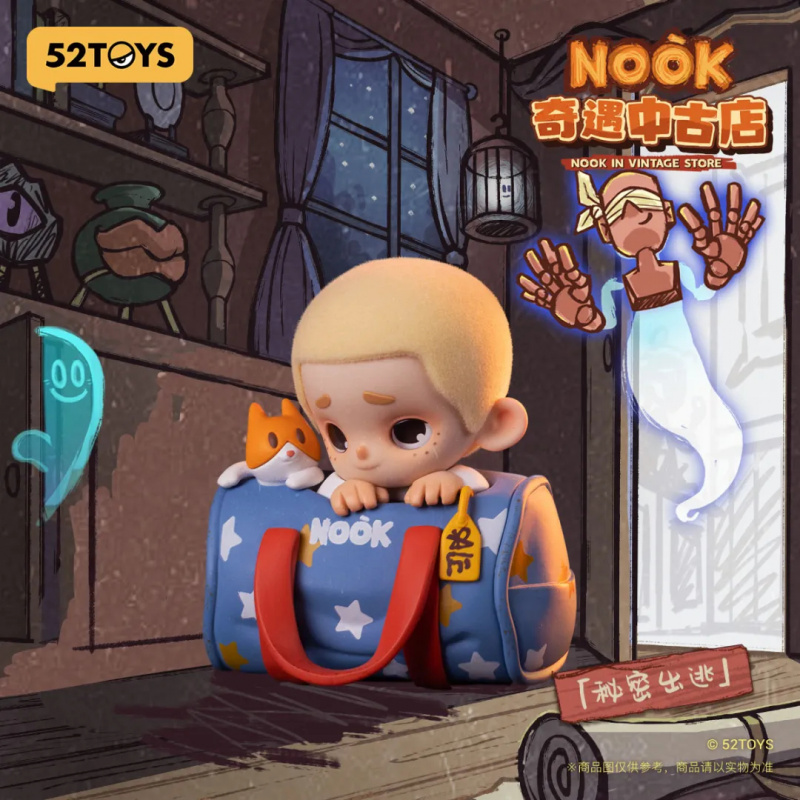 NOOK IN VINTAGE STORE Series B - Vintage Collectibles Toys avis et prix