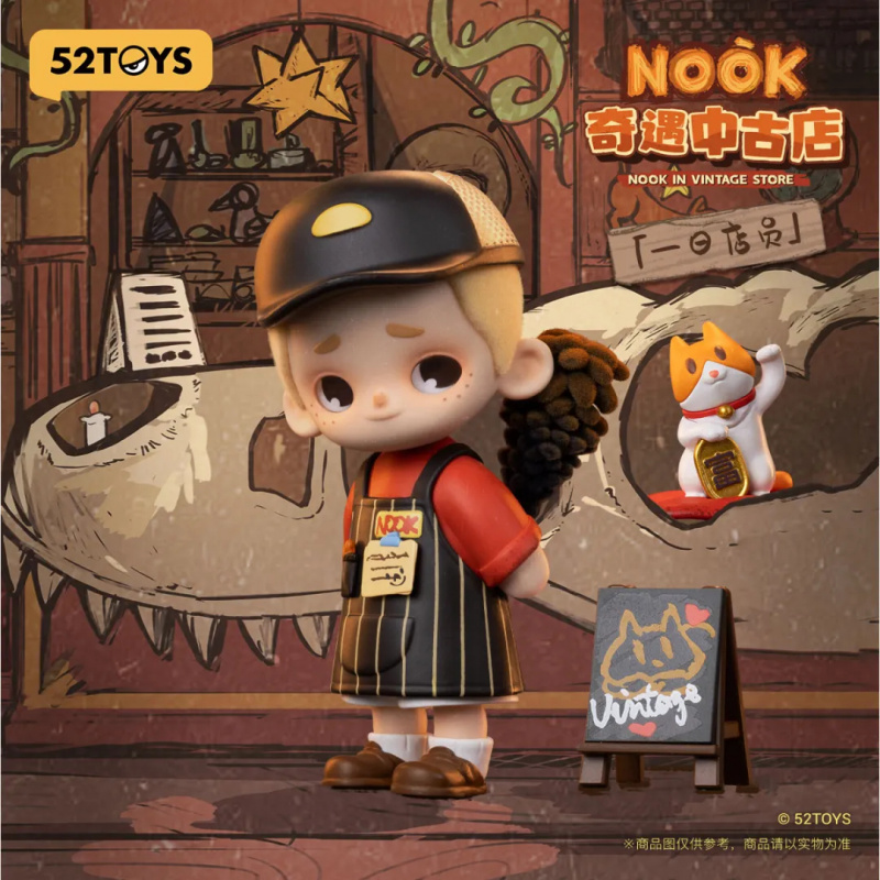 NOOK IN VINTAGE STORE Series B - Vintage Collectibles Toys avis et prix