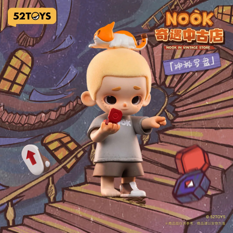 NOOK IN VINTAGE STORE Series B - Vintage Collectibles Toys avis et prix