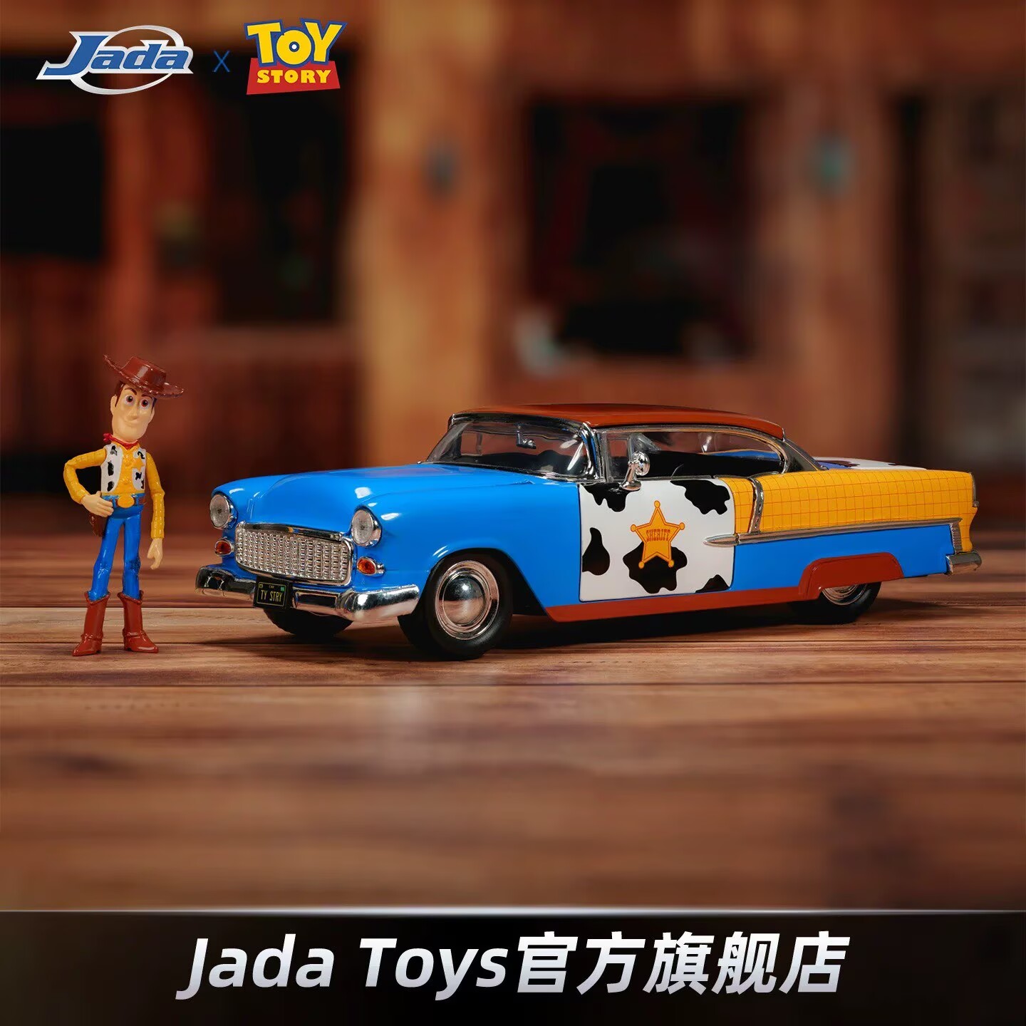 In Stock Jada Toys 1/24 Scale  - Vintage Collectibles Toys avis et prix