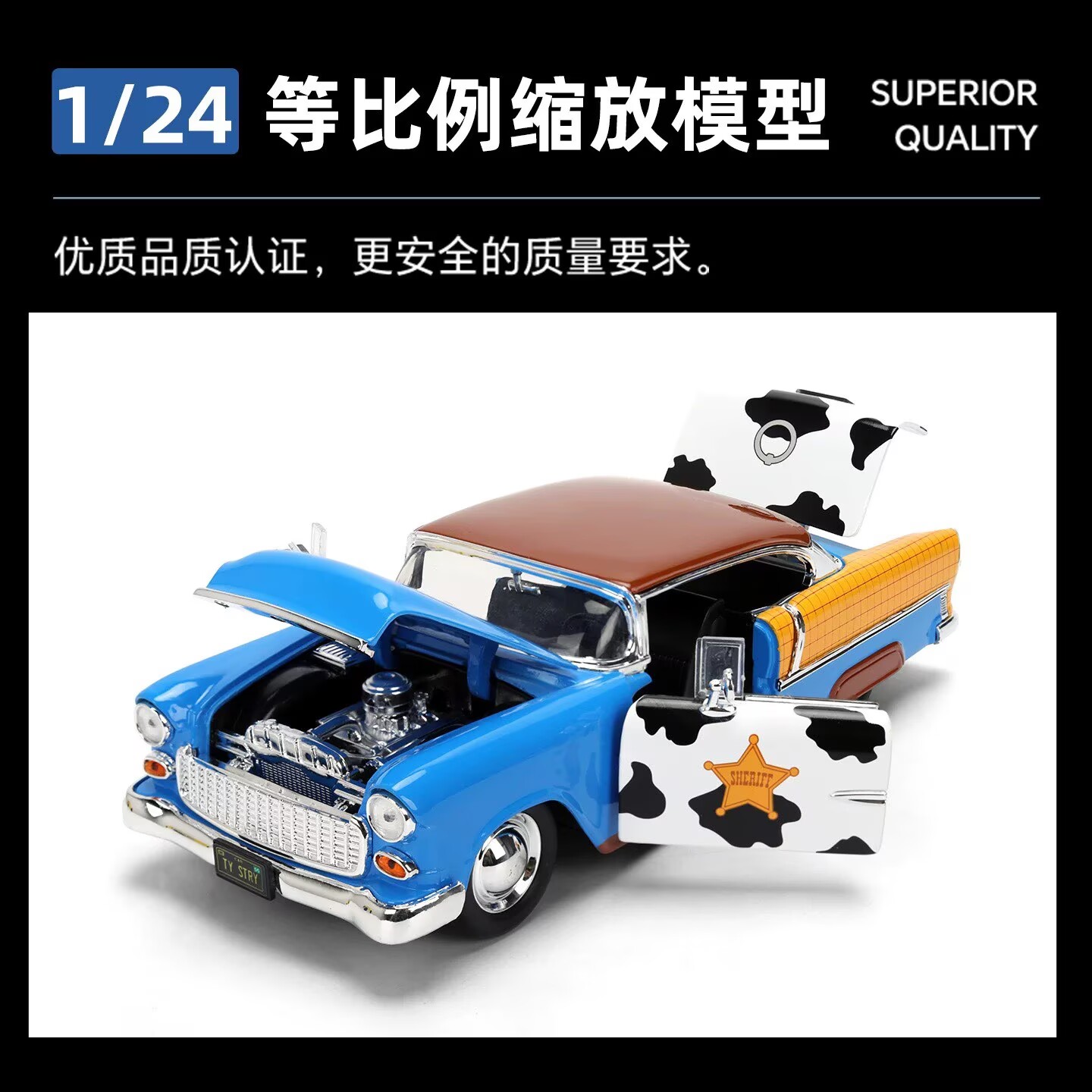 In Stock Jada Toys 1/24 Scale  - Vintage Collectibles Toys avis et prix