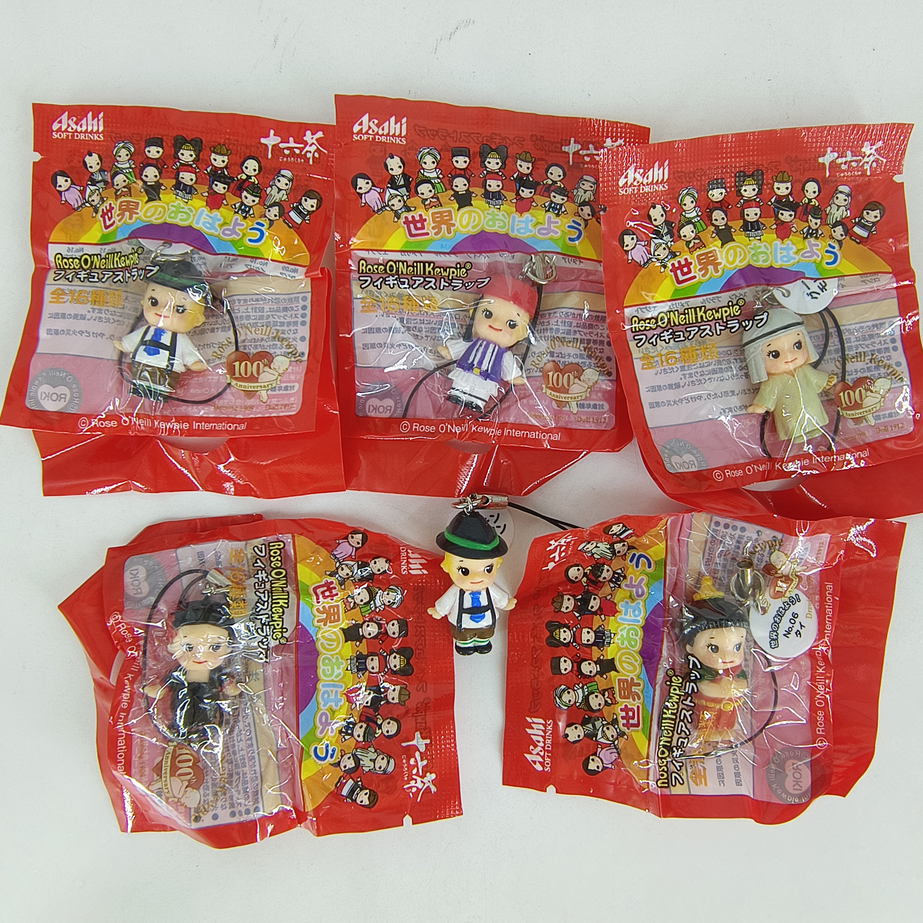 Genuine 2009 Asahi Kewpie 100t - Vintage Collectible Figures avis et prix