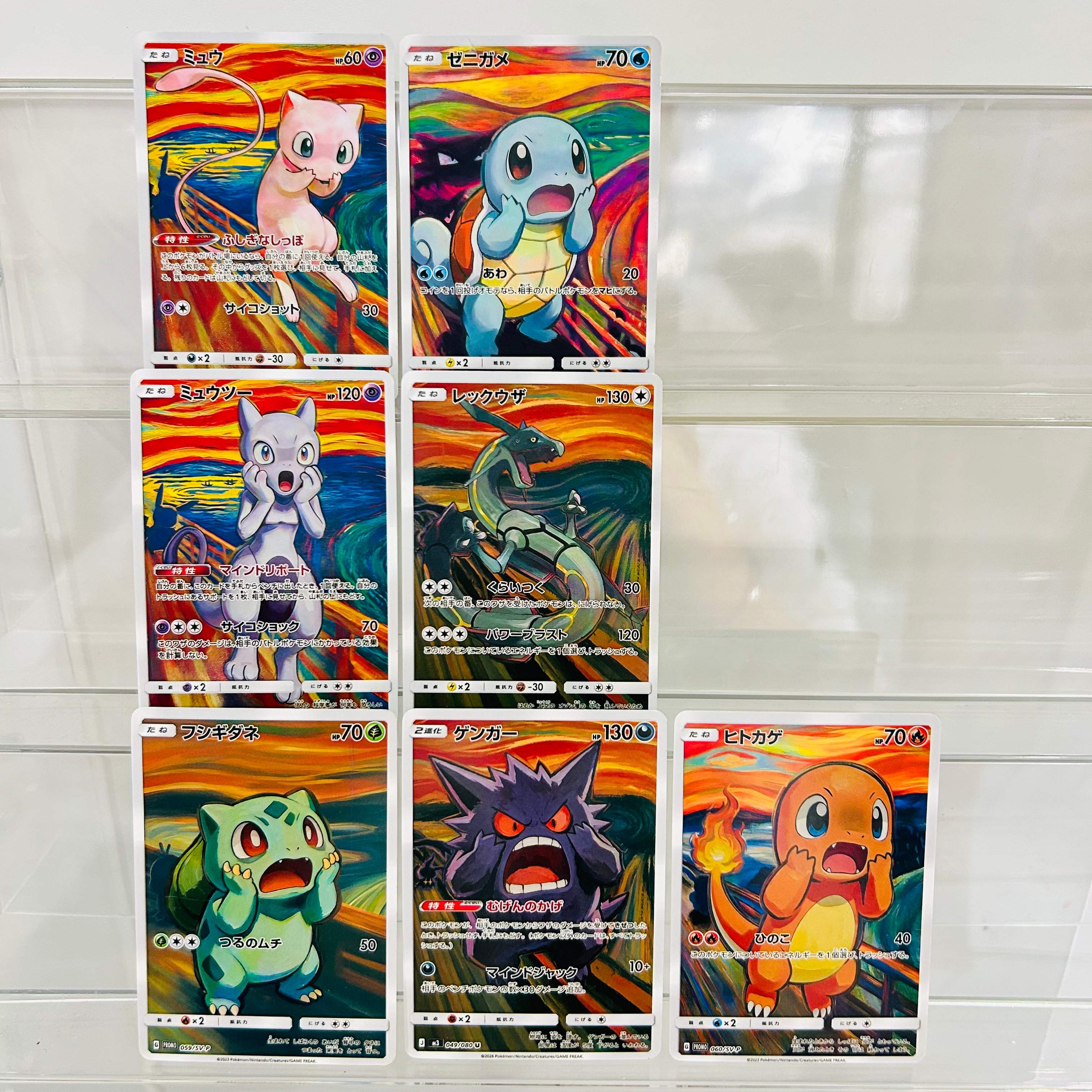 Pokemon 7PCS Premium Anime Col - Vintage Collectible Cards avis et prix