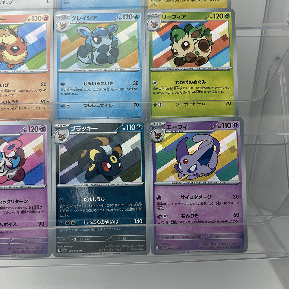 9Pcs/set DIY Anime PTCG Collec - Vintage Collectible Cards avis et prix