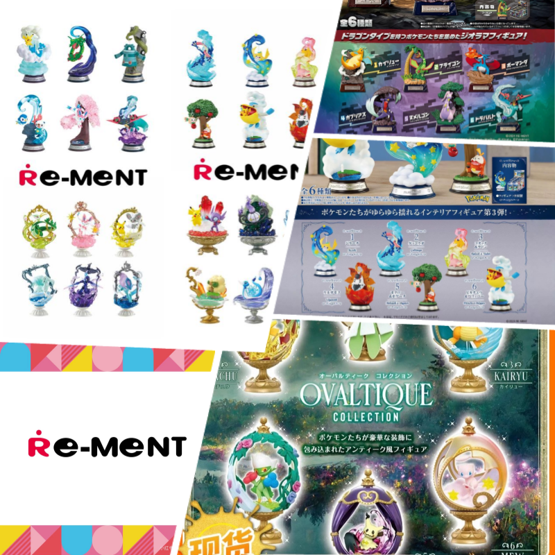 Re-Ment Original Pokemon Figur - Vintage Collectible Figures avis et prix