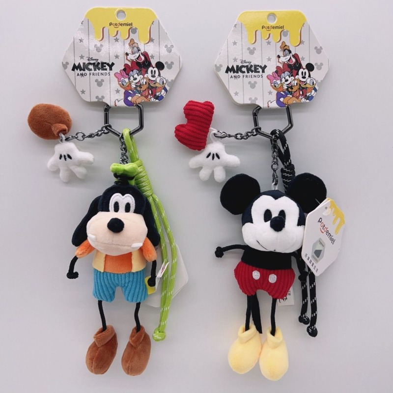 Cute Mickey Minnie Retro Pilot - Vintage Collectibles Toys avis et prix