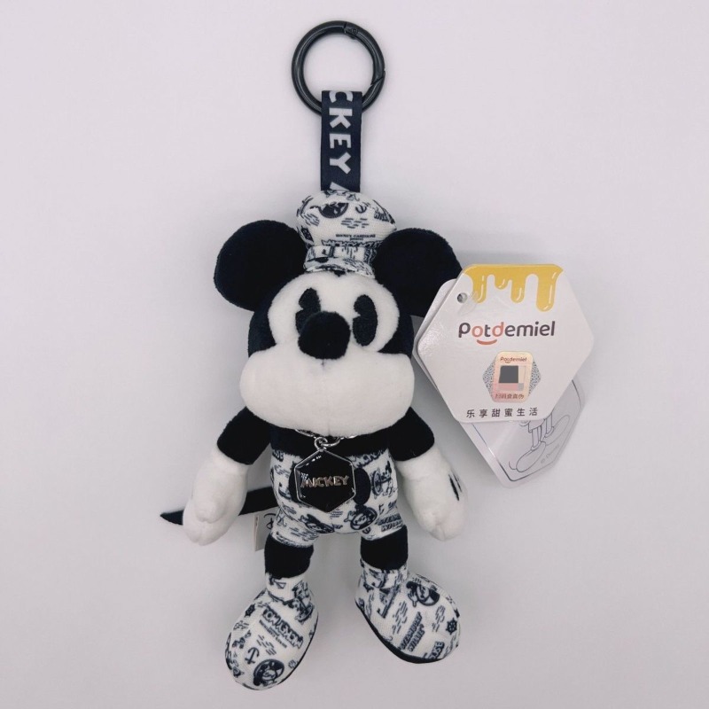 Cute Mickey Minnie Retro Pilot - Vintage Collectibles Toys avis et prix