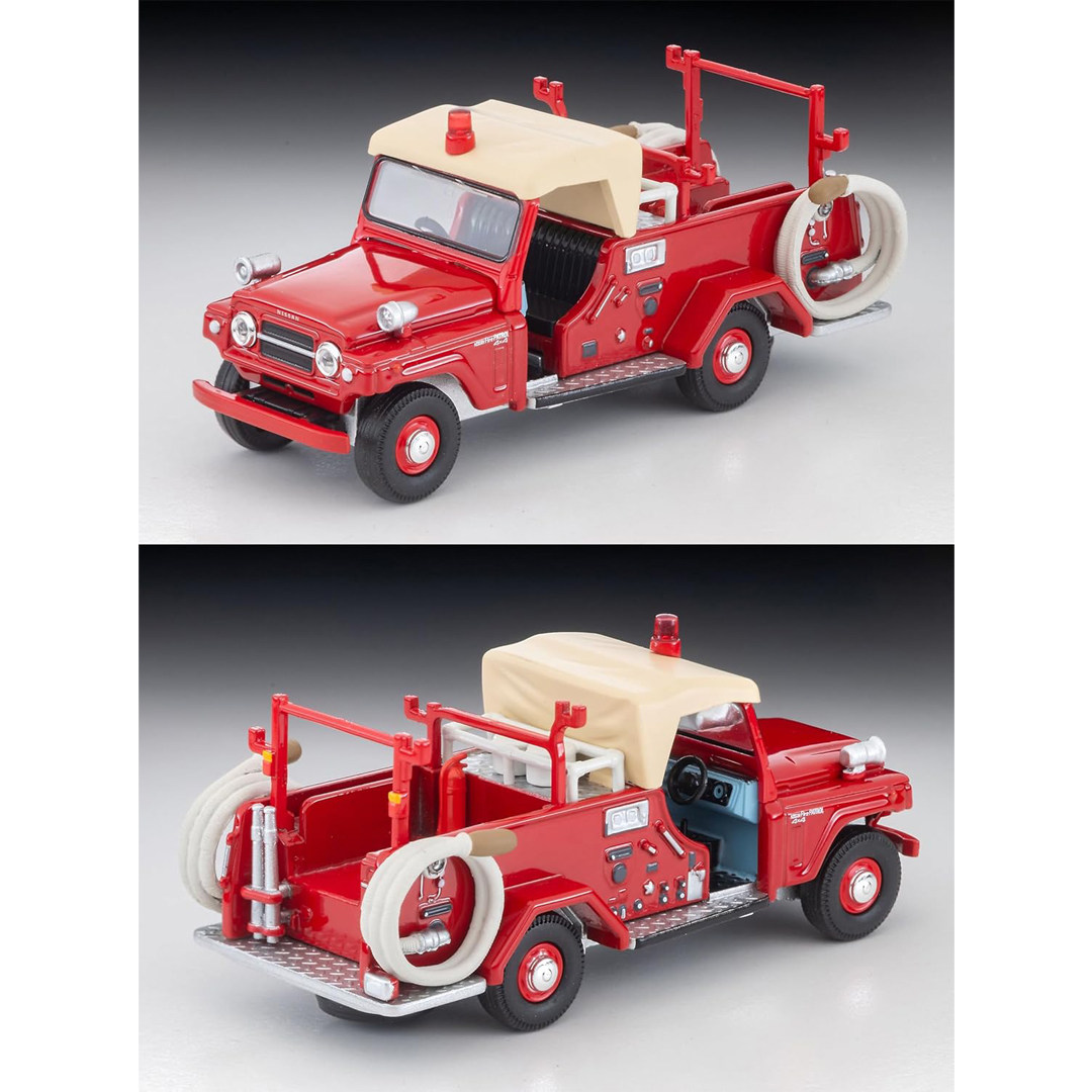 Original Tomytec Tomica Limite - Vintage Collectible Figures avis et prix