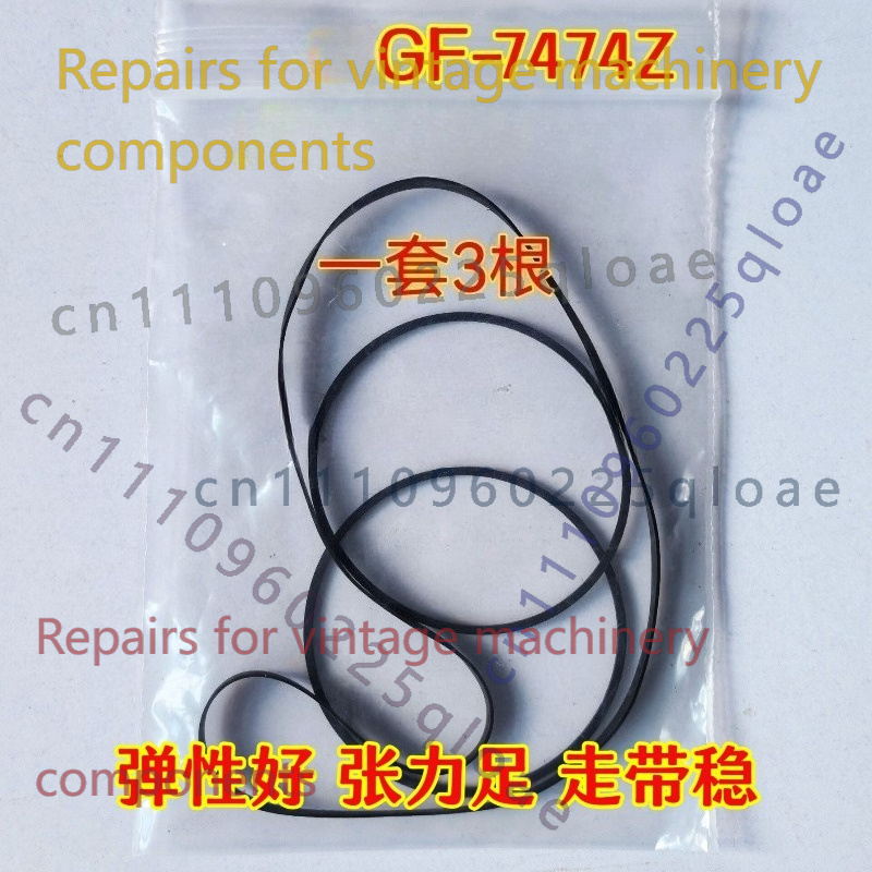 FOR Sharp GF-7474Z Boombox Rub - Vintage Radio Repair avis et prix