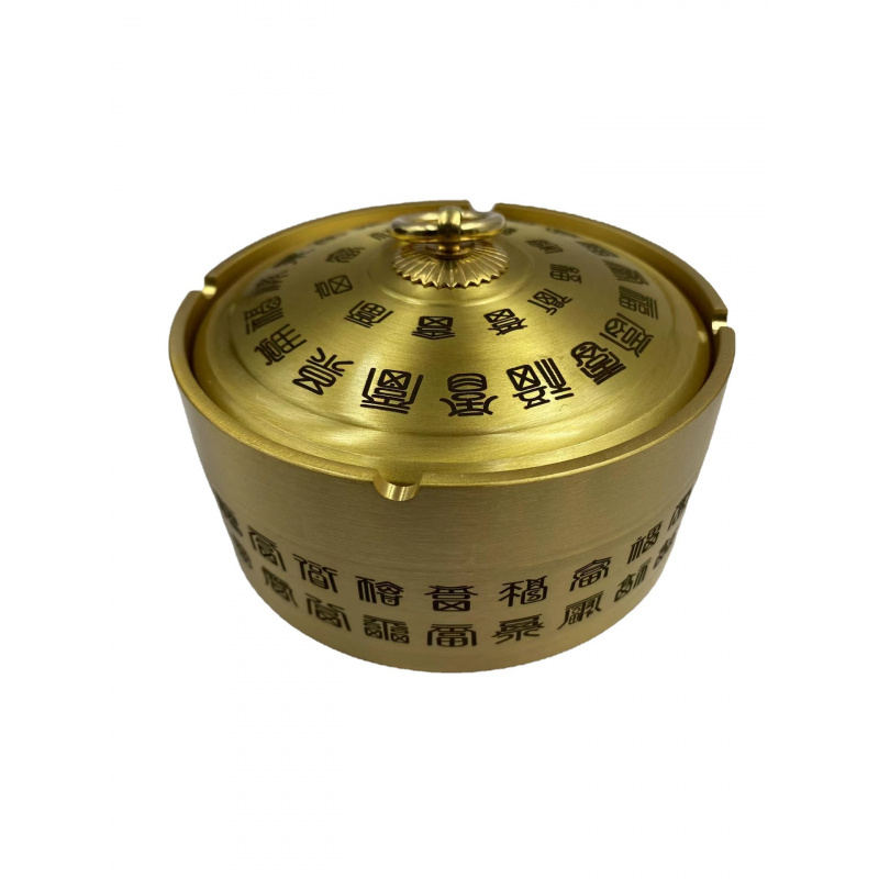 Ancient Bronze Collection Vint - Vintage Collectible Ashtrays avis et prix
