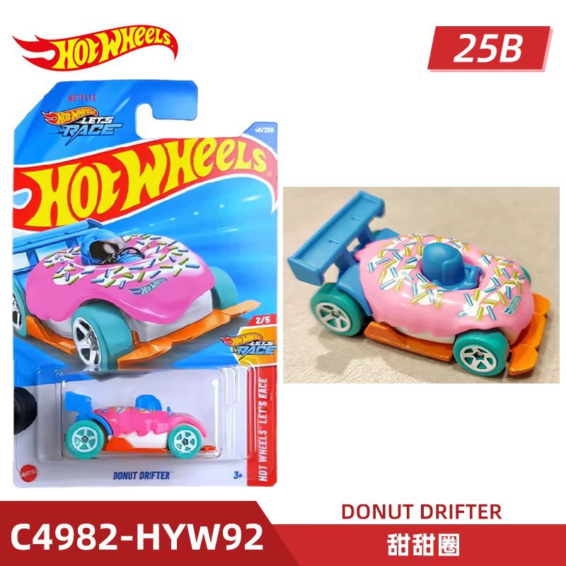 Mattel Hot Wheels Hot Sports C - Mattel Collectible & Vintage Dolls avis et prix