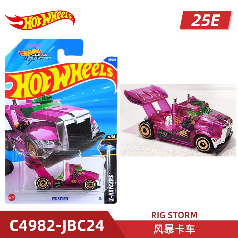 Mattel Hot Wheels Hot Sports C - Mattel Collectible & Vintage Dolls avis et prix