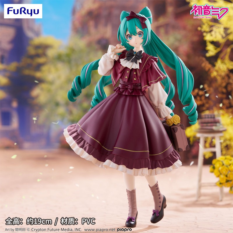 FURYU Original Hatsune Miku An - Vintage Collectible Figures avis et prix