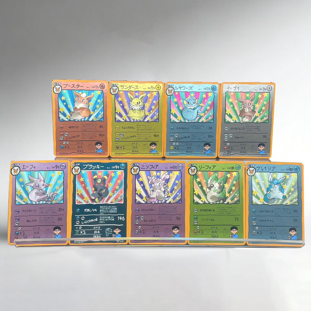 9pcs/set DIY Anime PTCG Game C - Vintage Collectible Cards avis et prix