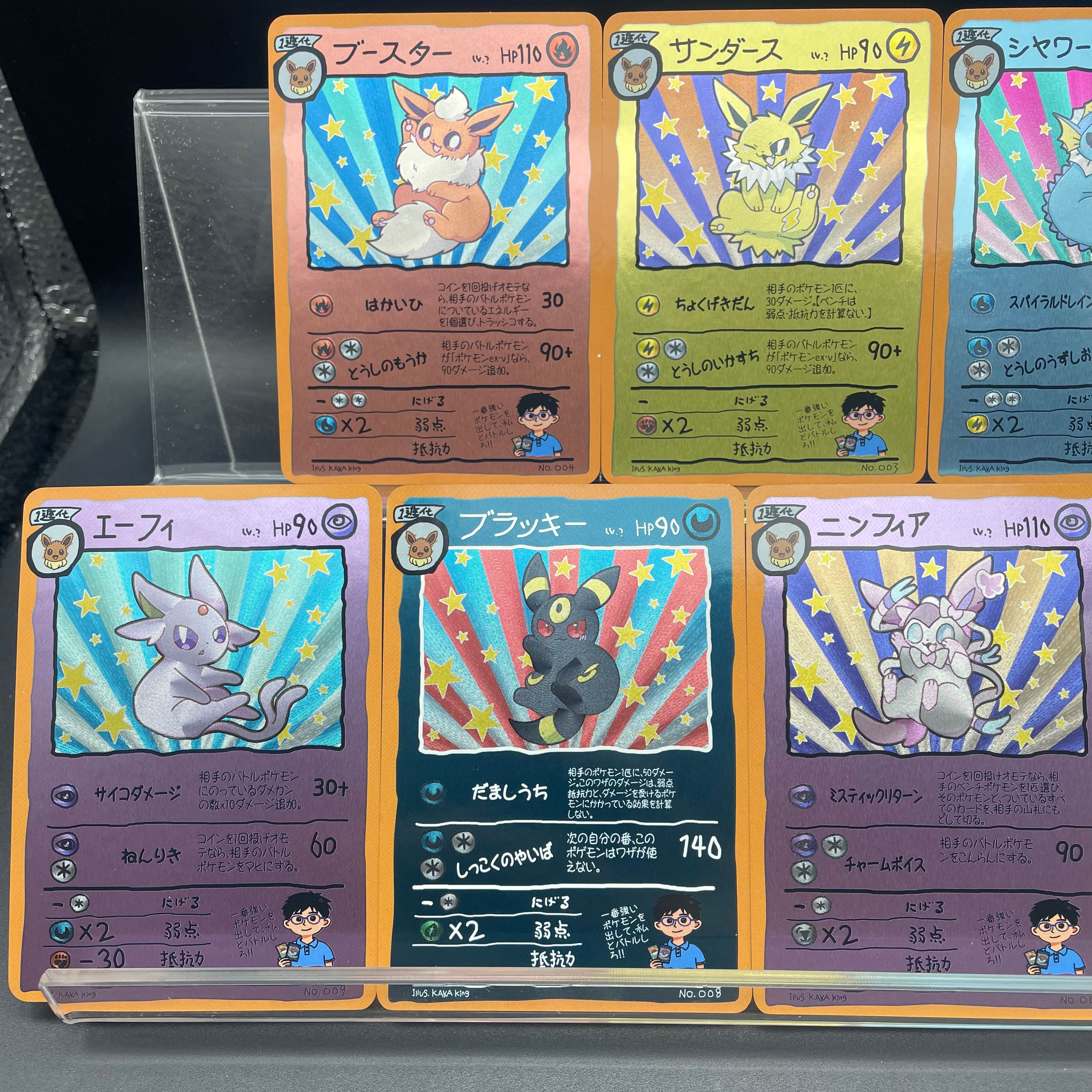 9pcs/set DIY Anime PTCG Game C - Vintage Collectible Cards avis et prix