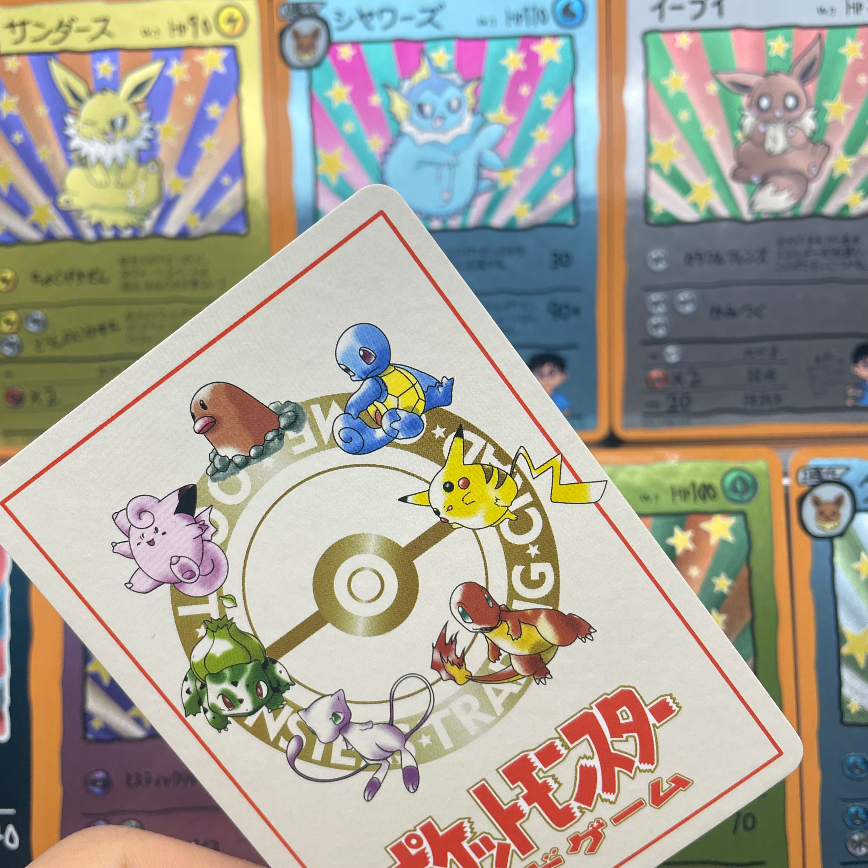 9pcs/set DIY Anime PTCG Game C - Vintage Collectible Cards avis et prix