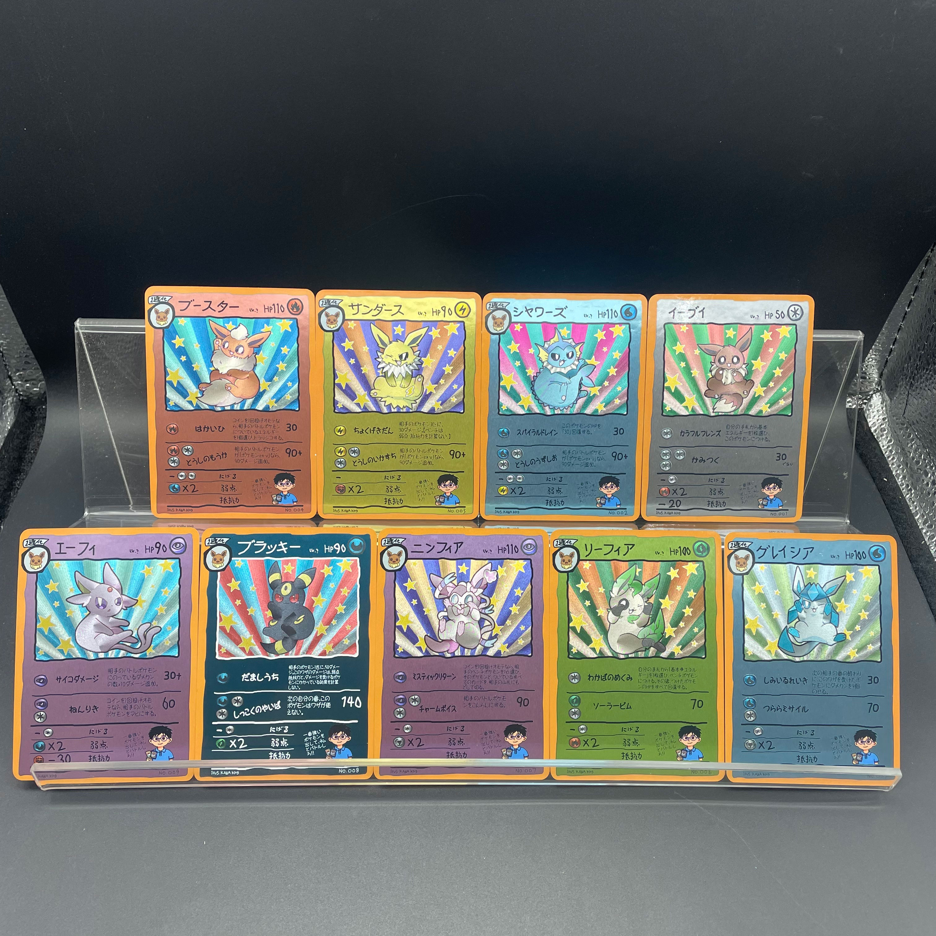 9pcs/set DIY Anime PTCG Game C - Vintage Collectible Cards avis et prix