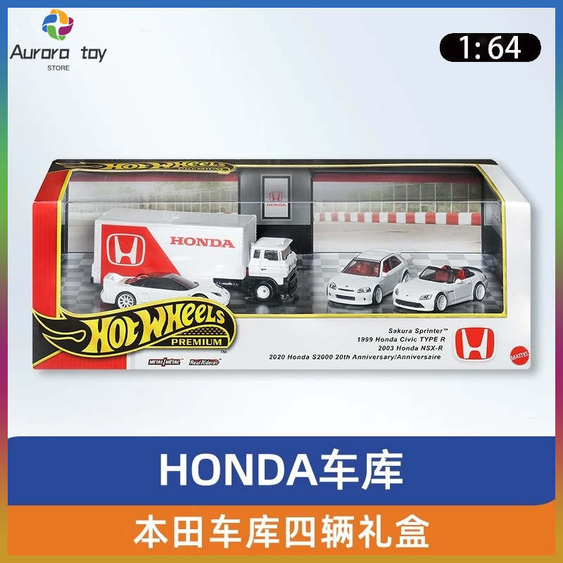 New 1/64 Hot Wheels Premium Ho - Mattel Collectible & Vintage Dolls avis et prix