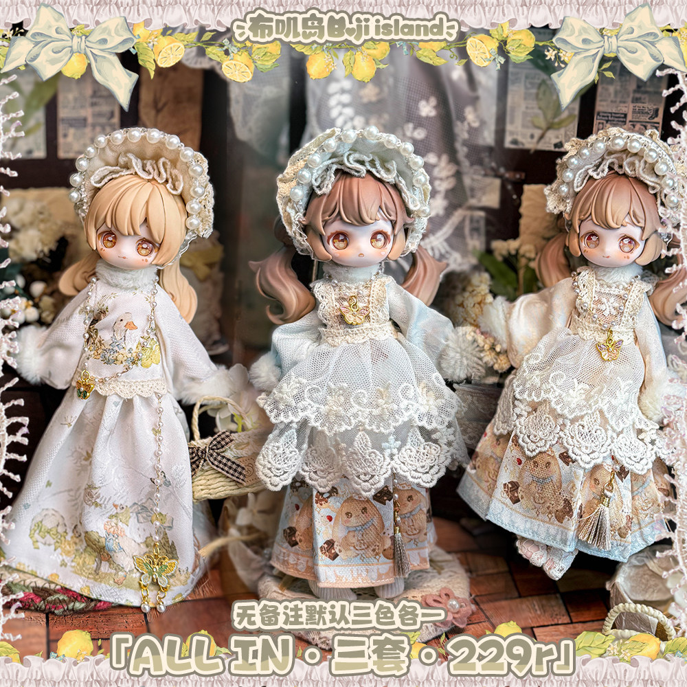 Authentic In Stock Vintage Tre - Vintage Collectible Baby Dolls avis et prix