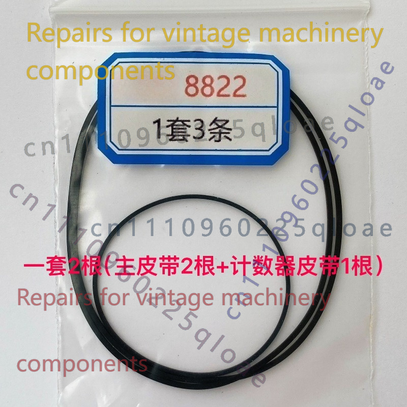FOR Kangyi 8822-2S Radio Casse - Vintage Radio Repair avis et prix