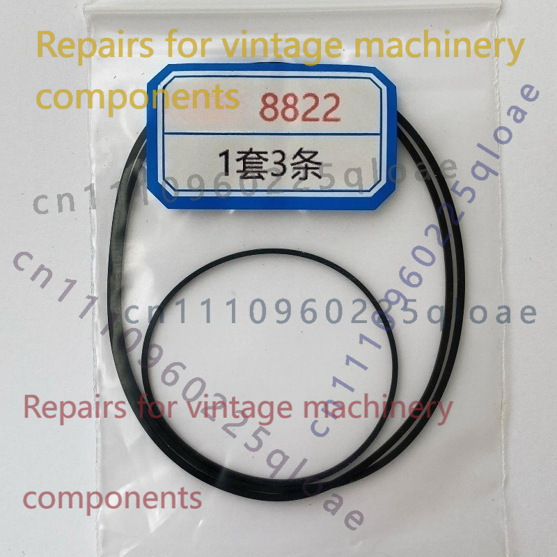 FOR Kangyi 8822-2S Radio Casse - Vintage Radio Repair avis et prix
